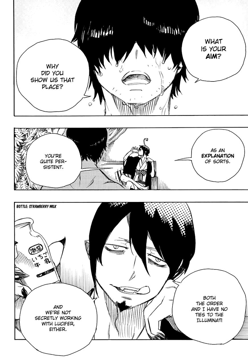 Ao no Exorcist Chapter 86 17